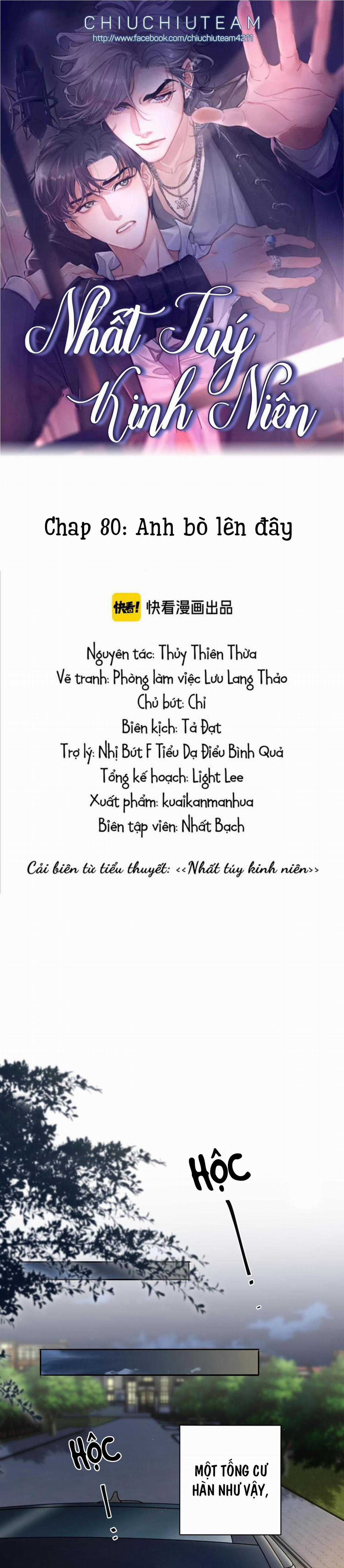 (Abo) Feel My Benefit - Chapter 80 - Trang 1