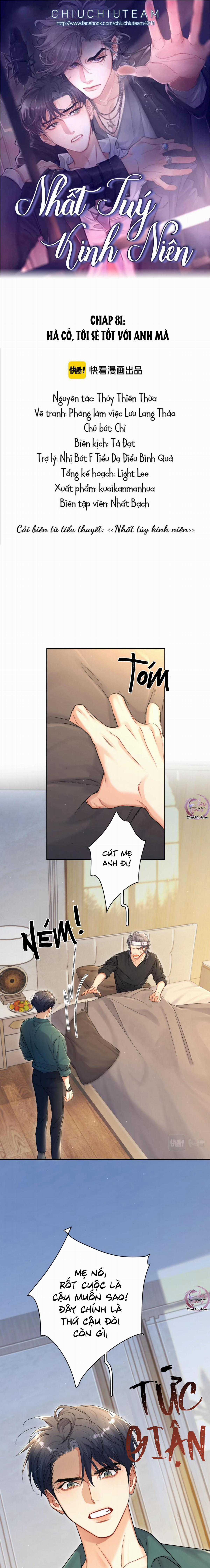 (Abo) Feel My Benefit - Chapter 81 - Trang 1