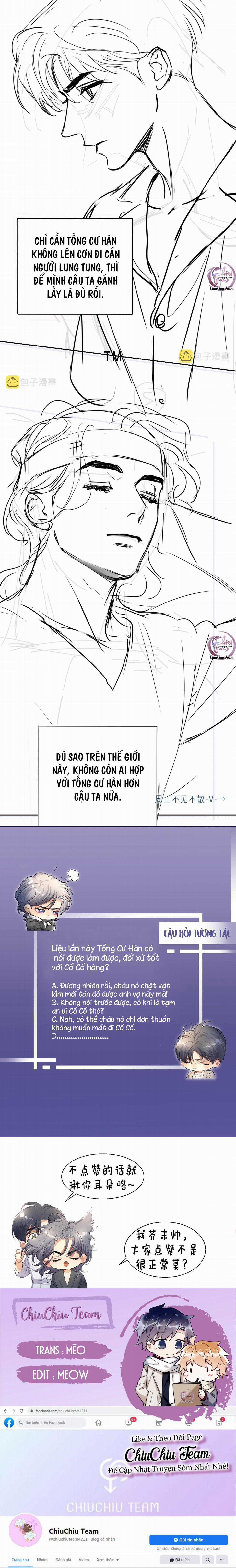 (Abo) Feel My Benefit - Chapter 81 - Trang 13