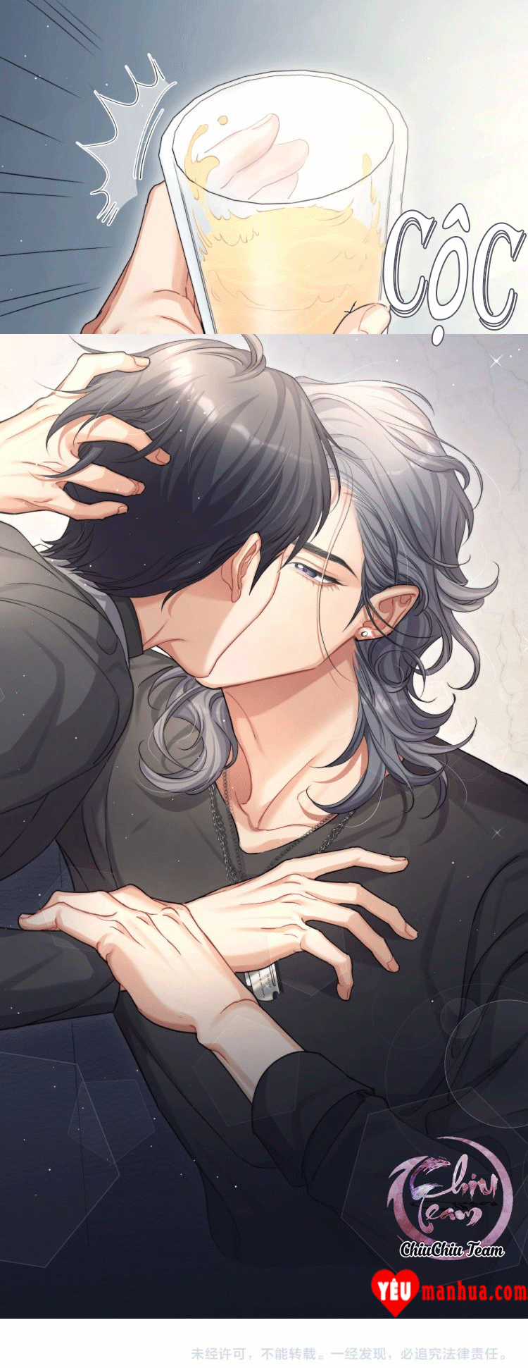 (Abo) Feel My Benefit - Chapter 9 - Trang 13