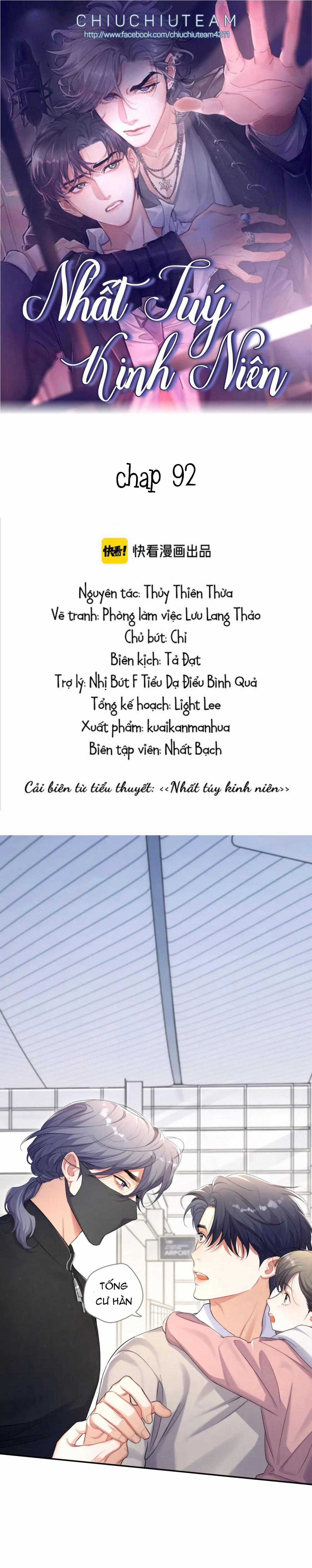 (Abo) Feel My Benefit - Chapter 92 - Trang 1