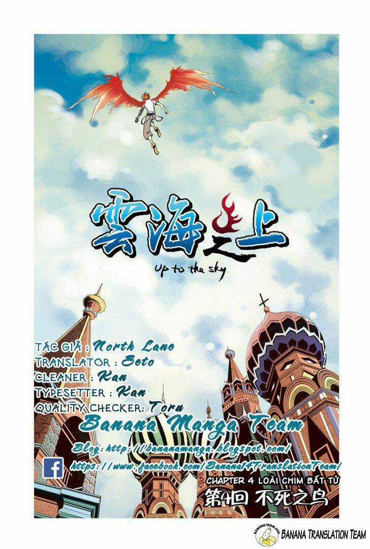 Above The Cloud Sea - Chapter 4 - Trang 1