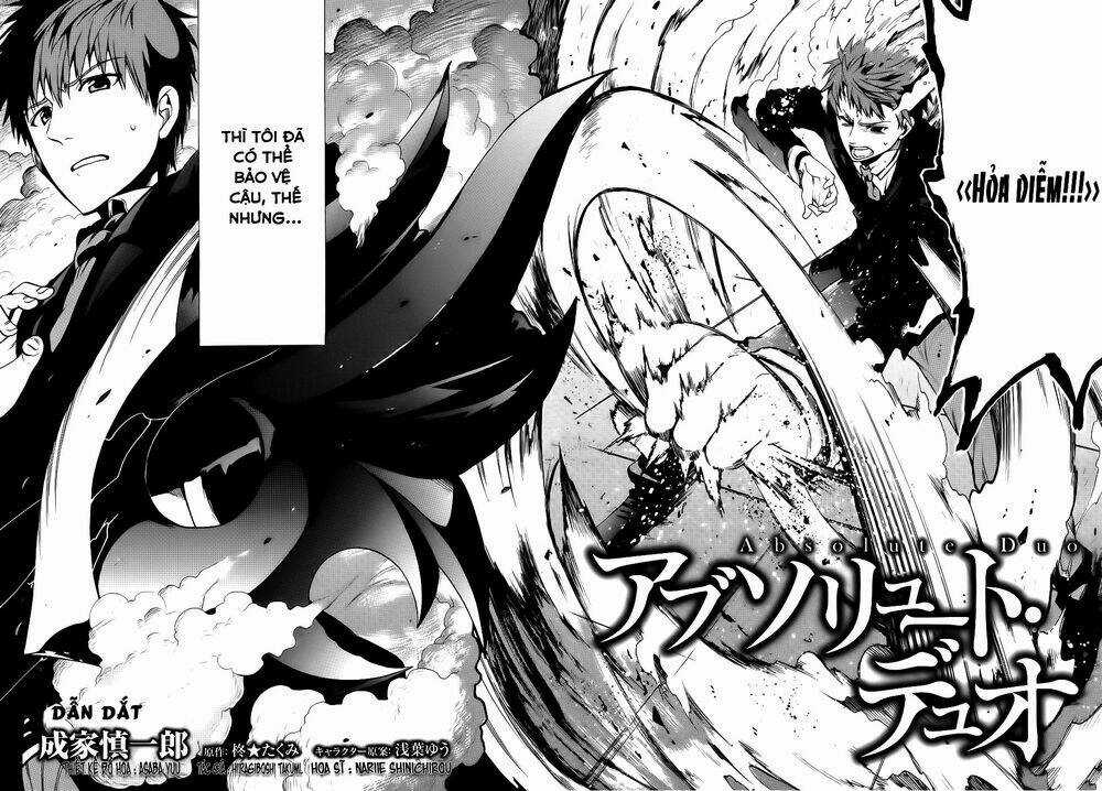 Absolute Duo - Chapter 0 - Trang 3