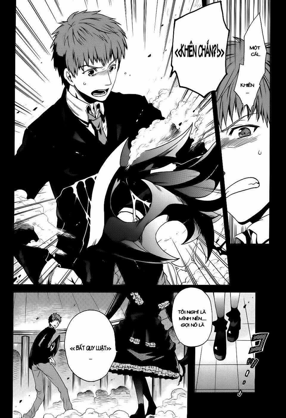 Absolute Duo - Chapter 0 - Trang 4