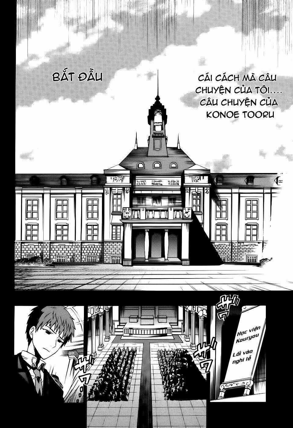 Absolute Duo - Chapter 0 - Trang 8