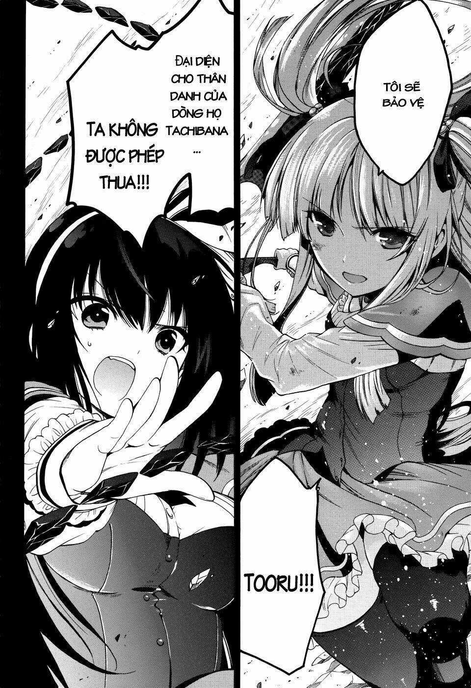 Absolute Duo - Chapter 0 - Trang 10
