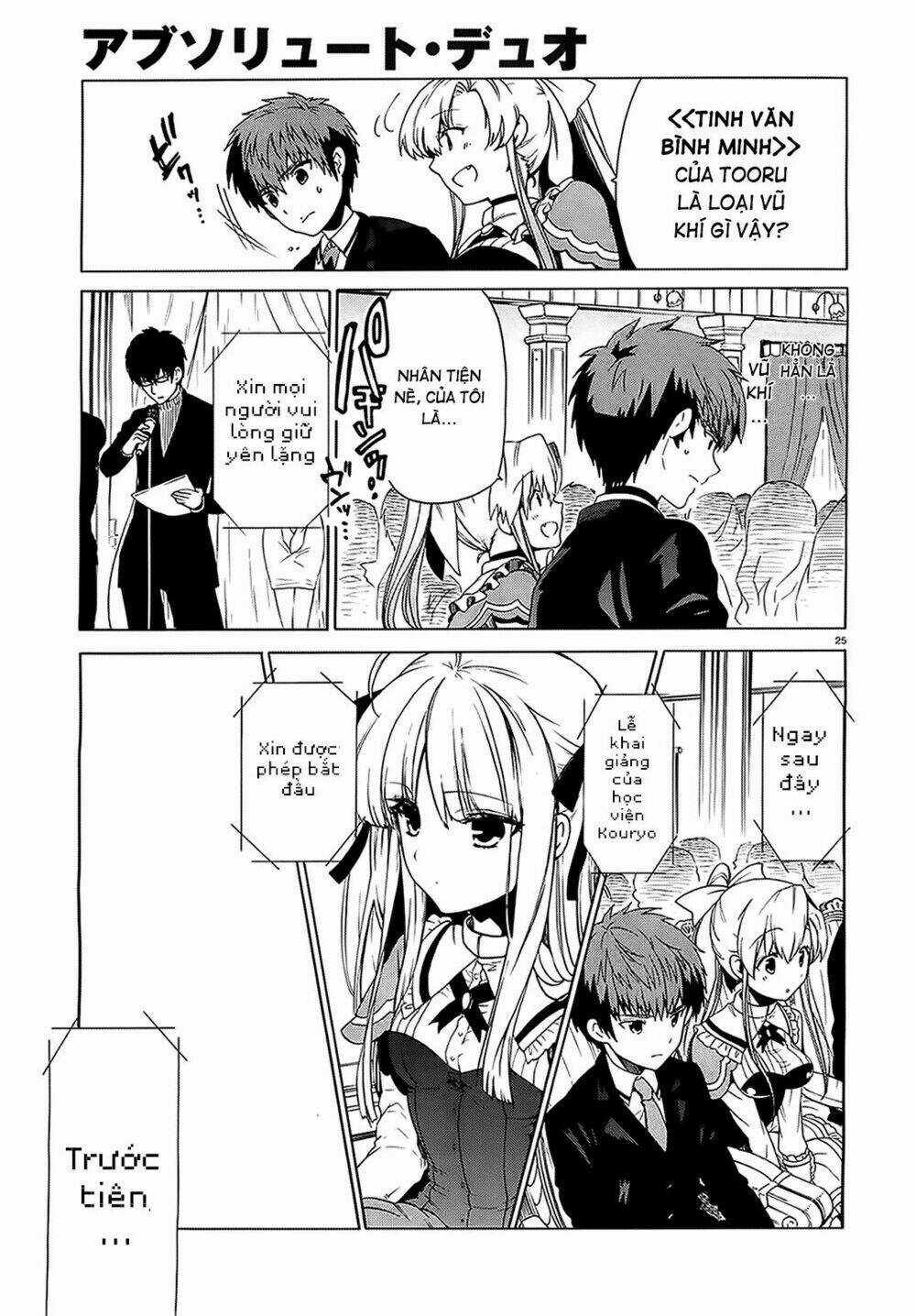 Absolute Duo - Chapter 1 - Trang 19