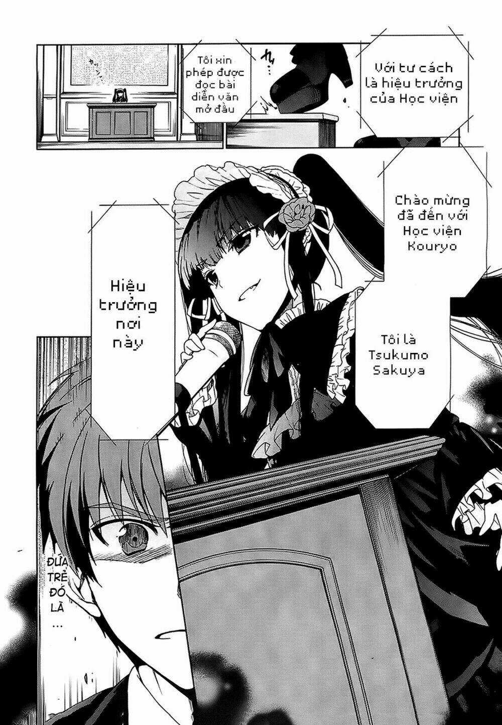 Absolute Duo - Chapter 1 - Trang 20