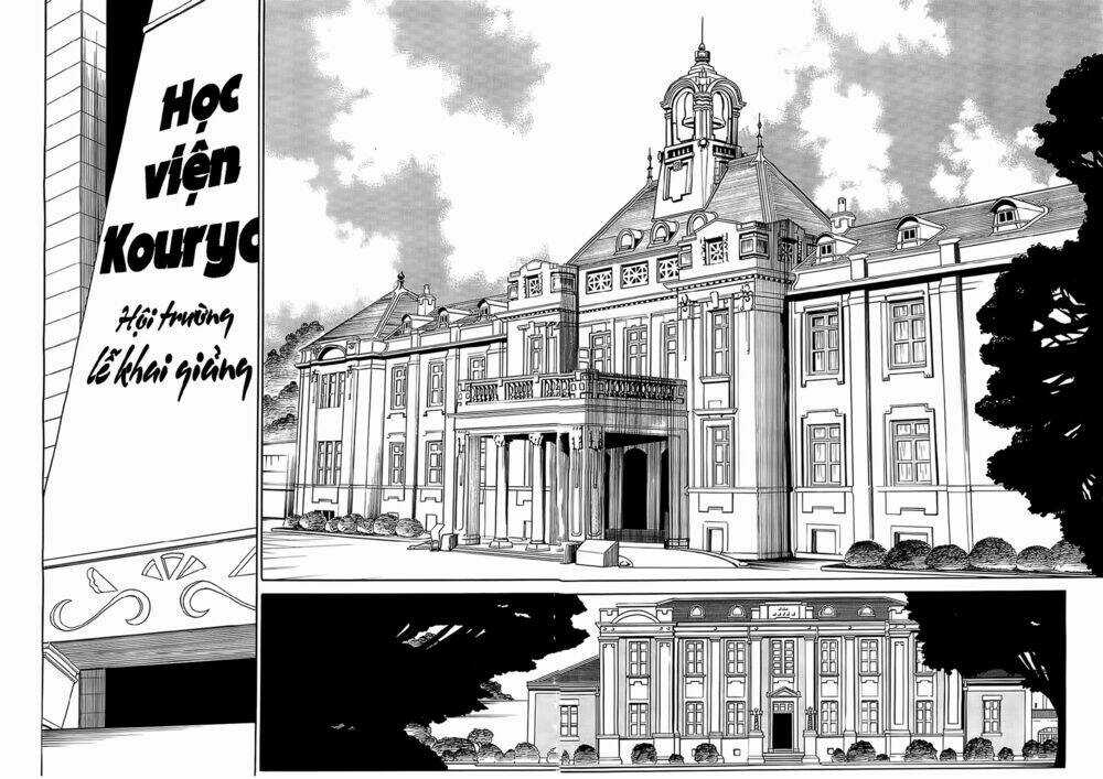 Absolute Duo - Chapter 1 - Trang 3