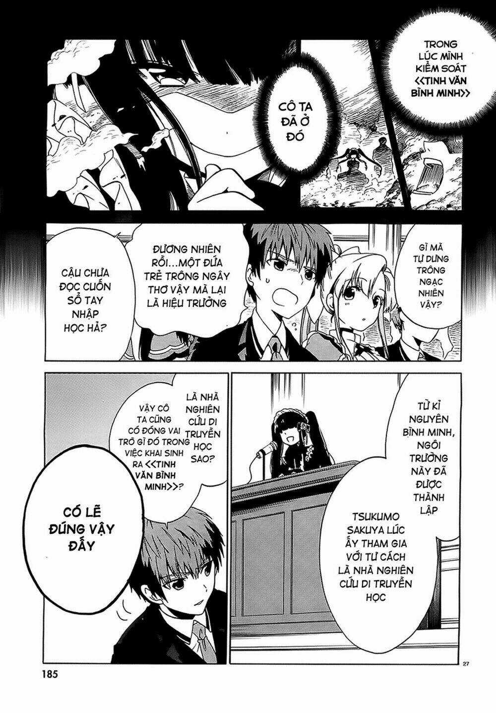 Absolute Duo - Chapter 1 - Trang 21