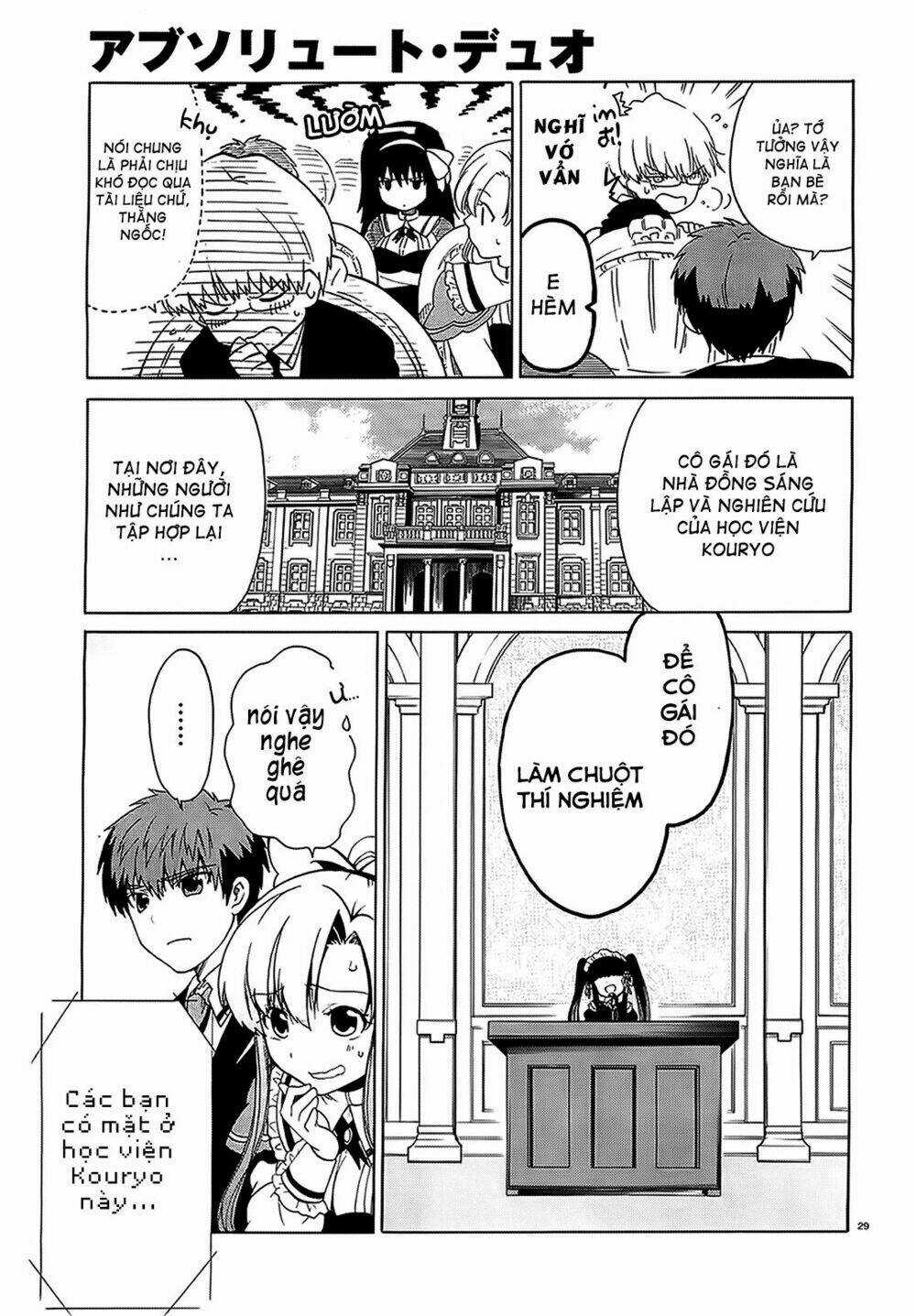 Absolute Duo - Chapter 1 - Trang 23