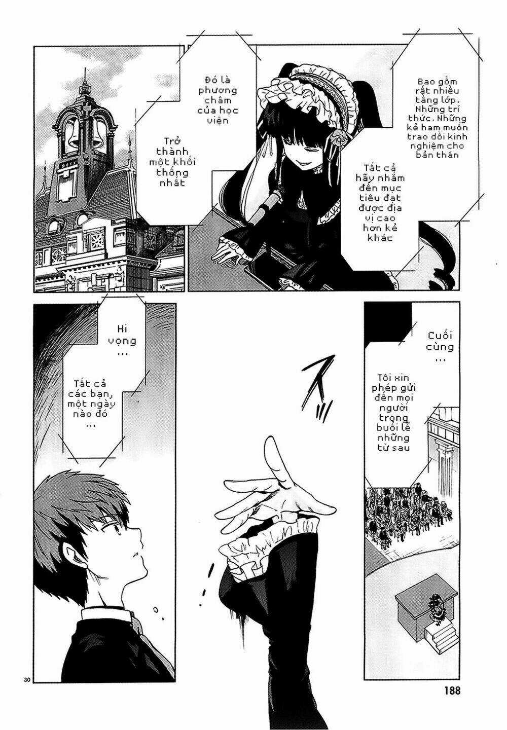 Absolute Duo - Chapter 1 - Trang 24