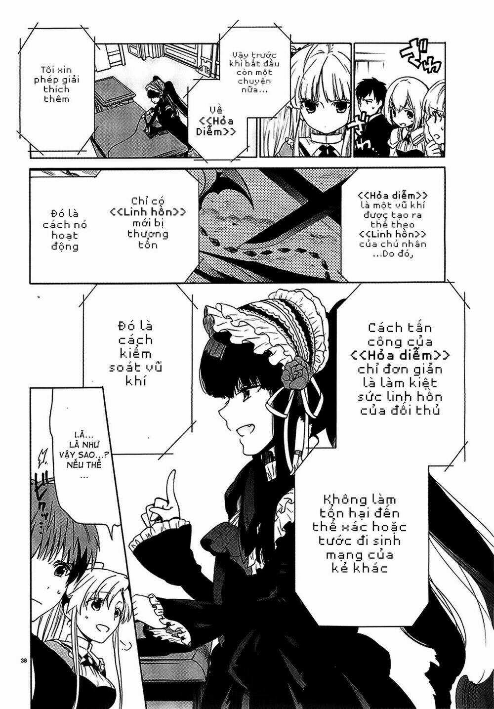 Absolute Duo - Chapter 1 - Trang 32