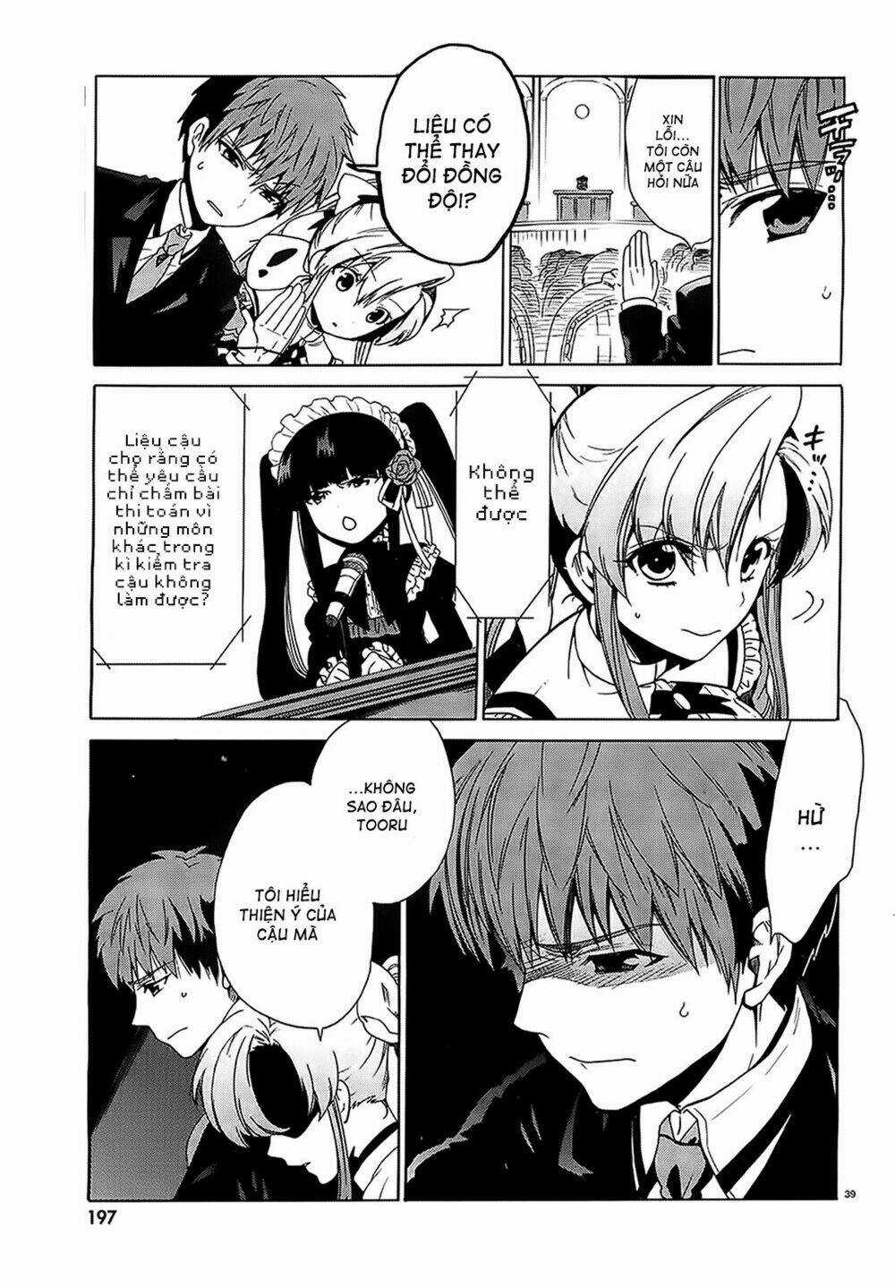 Absolute Duo - Chapter 1 - Trang 33