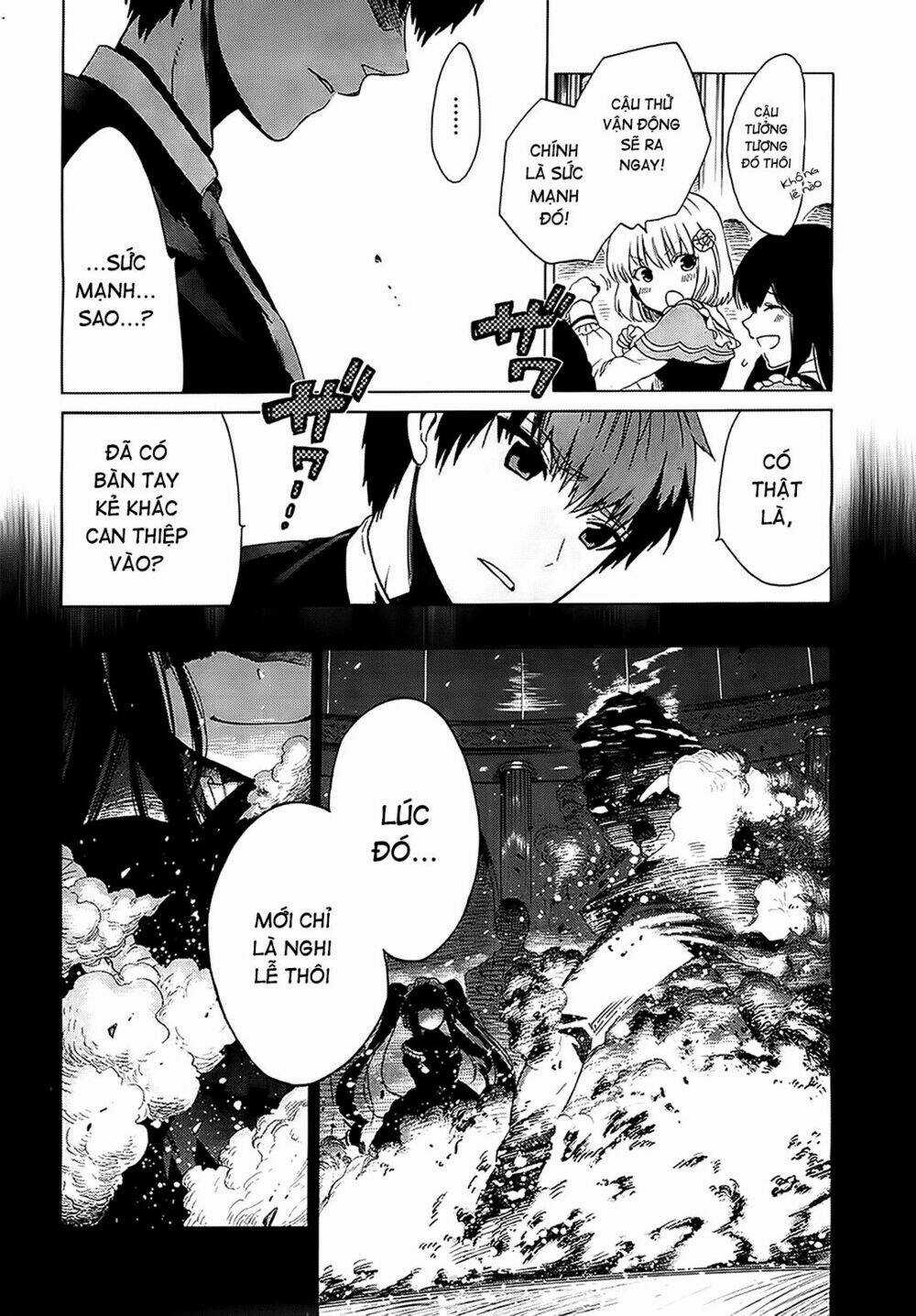 Absolute Duo - Chapter 1 - Trang 5