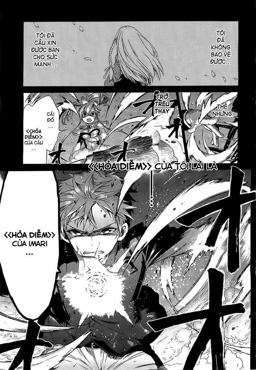 Absolute Duo - Chapter 1 - Trang 45