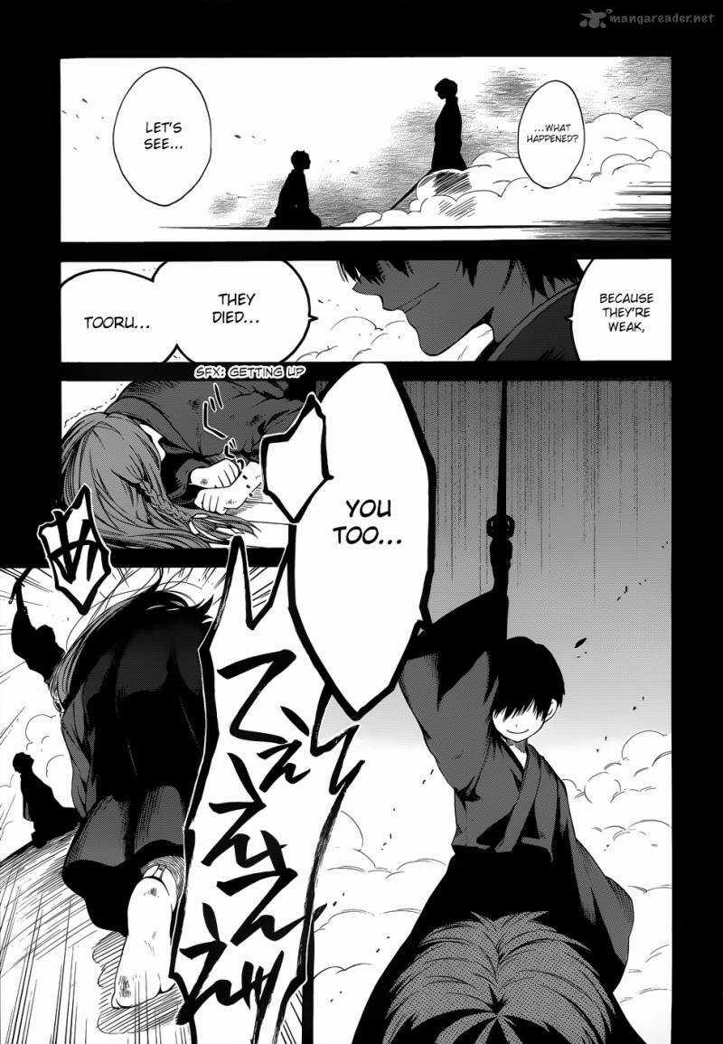 Absolute Duo - Chapter 14 - Trang 26