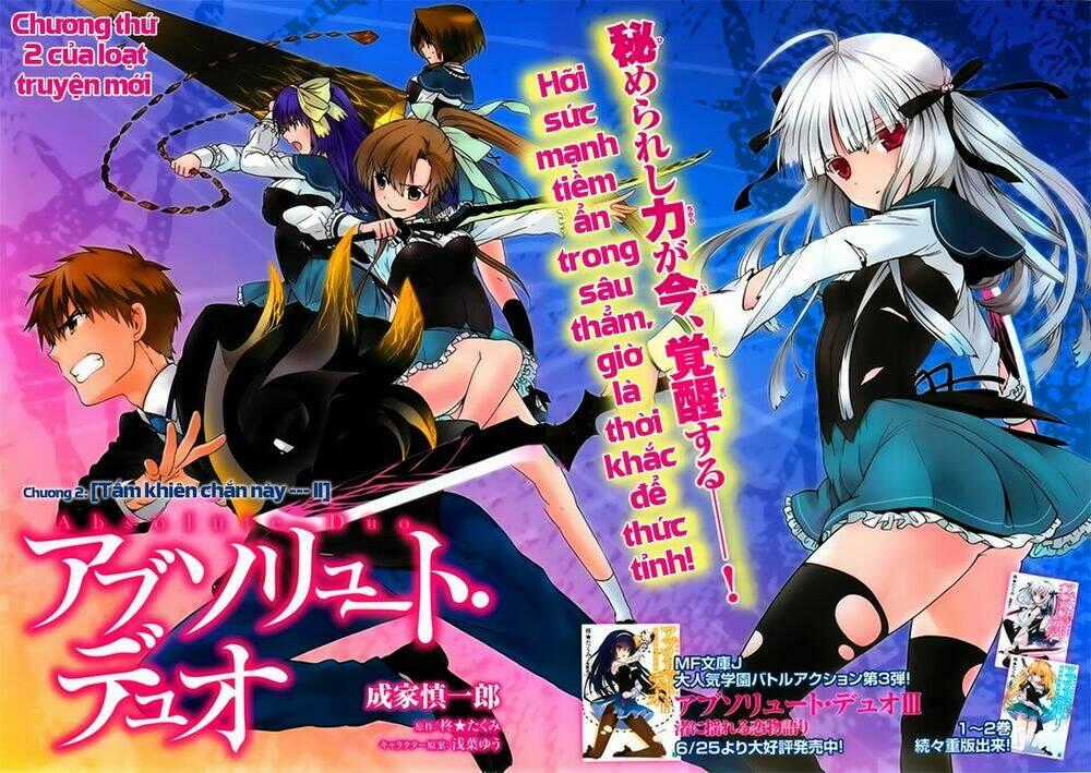 Absolute Duo - Chapter 2 - Trang 2
