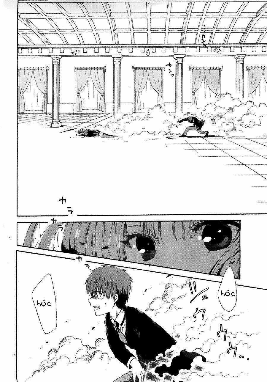 Absolute Duo - Chapter 2 - Trang 13