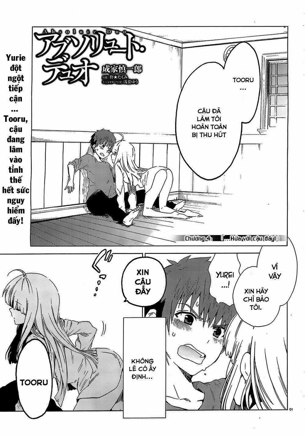 Absolute Duo - Chapter 4 - Trang 2