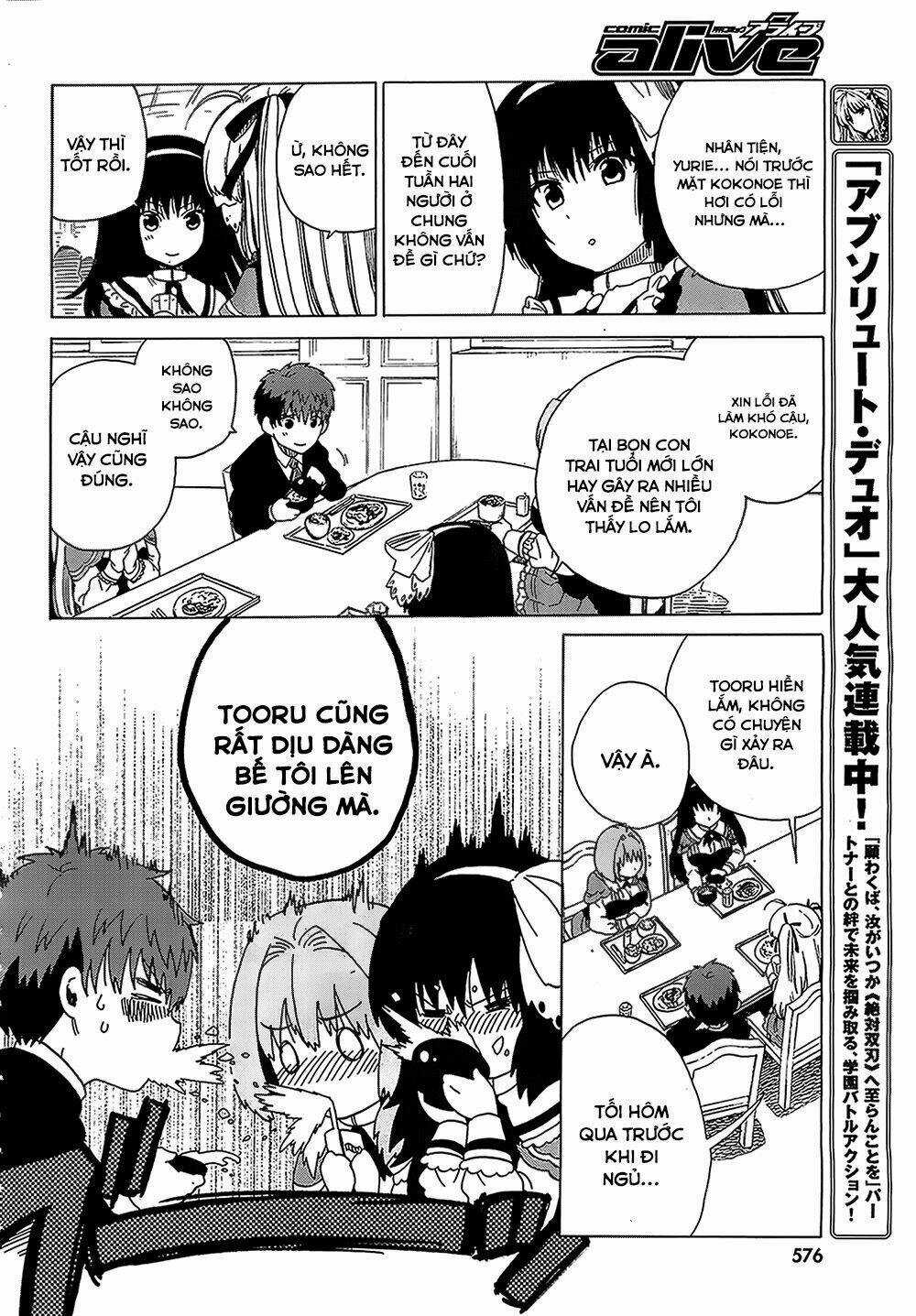 Absolute Duo - Chapter 4 - Trang 11