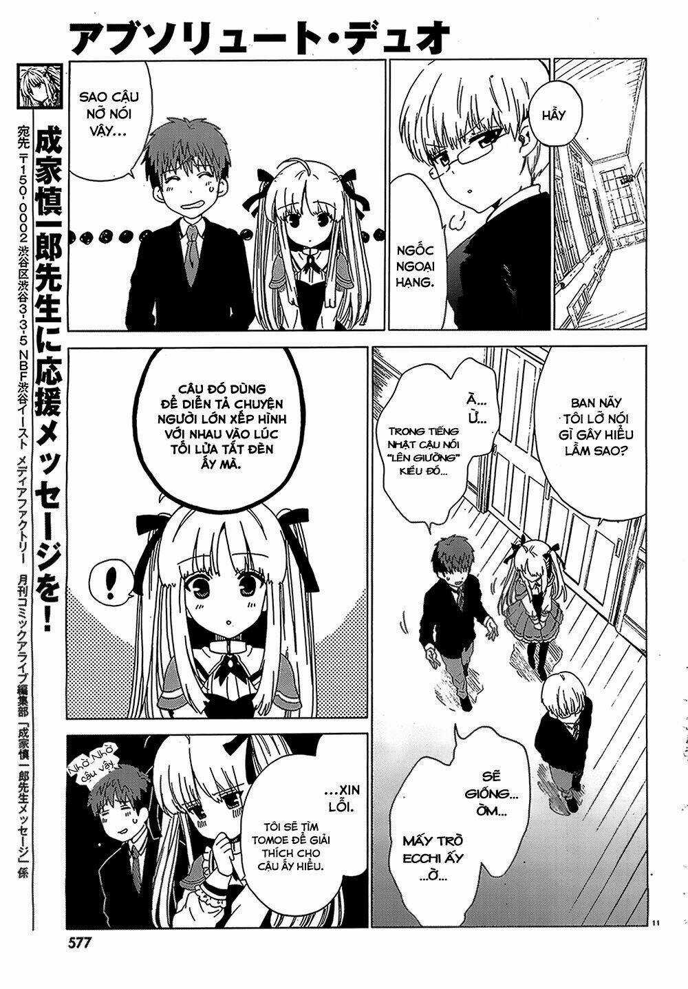 Absolute Duo - Chapter 4 - Trang 12