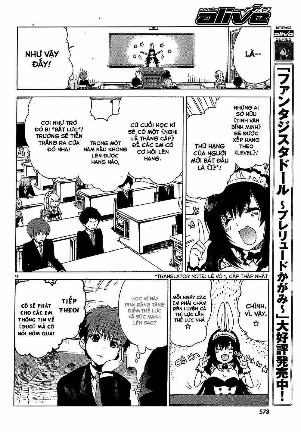 Absolute Duo - Chapter 4 - Trang 13