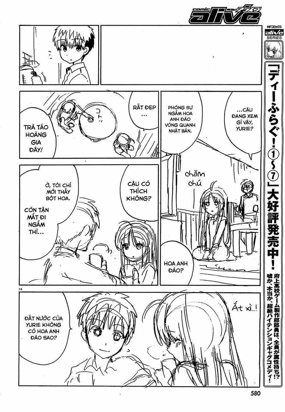 Absolute Duo - Chapter 4 - Trang 15