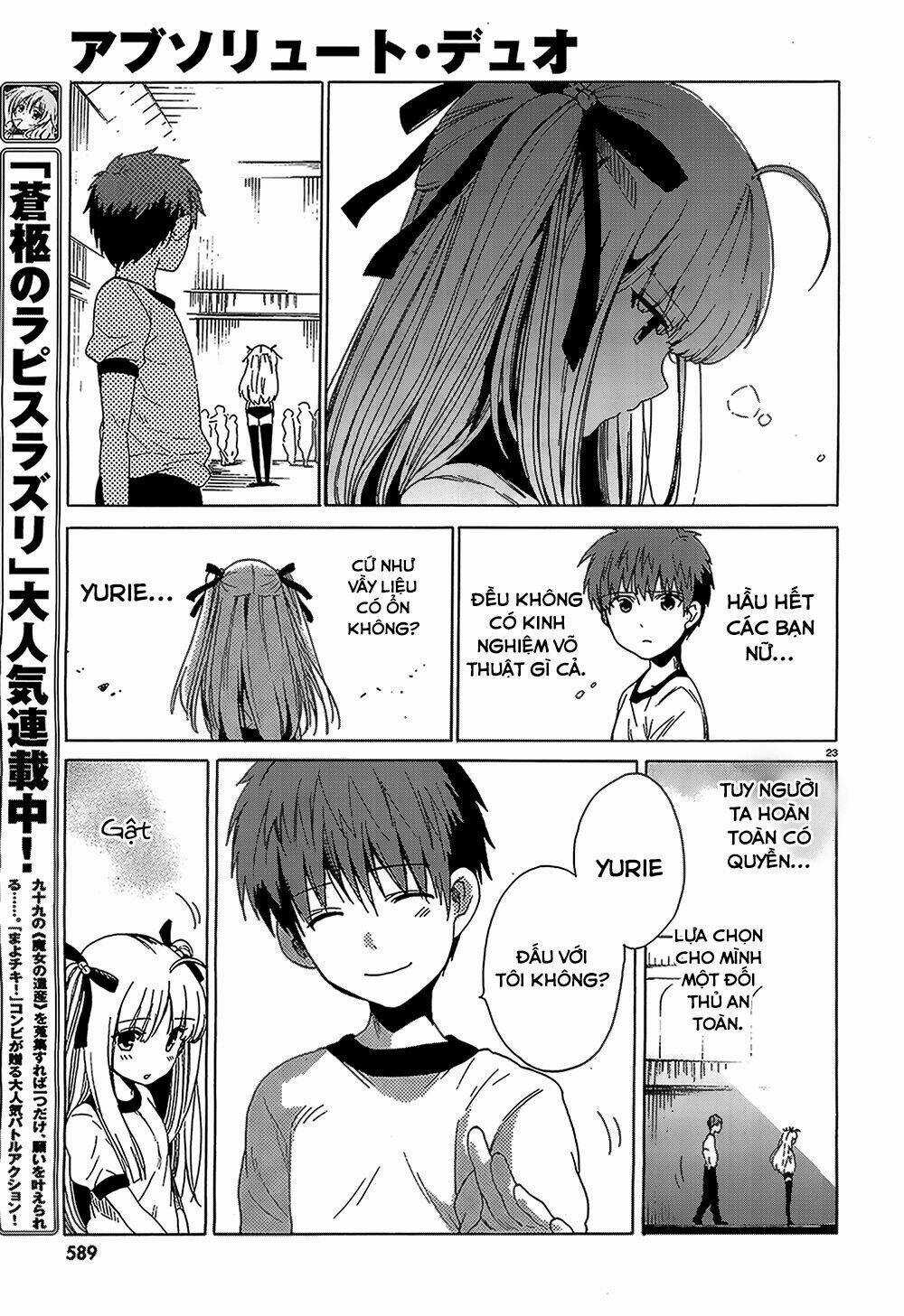 Absolute Duo - Chapter 4 - Trang 23