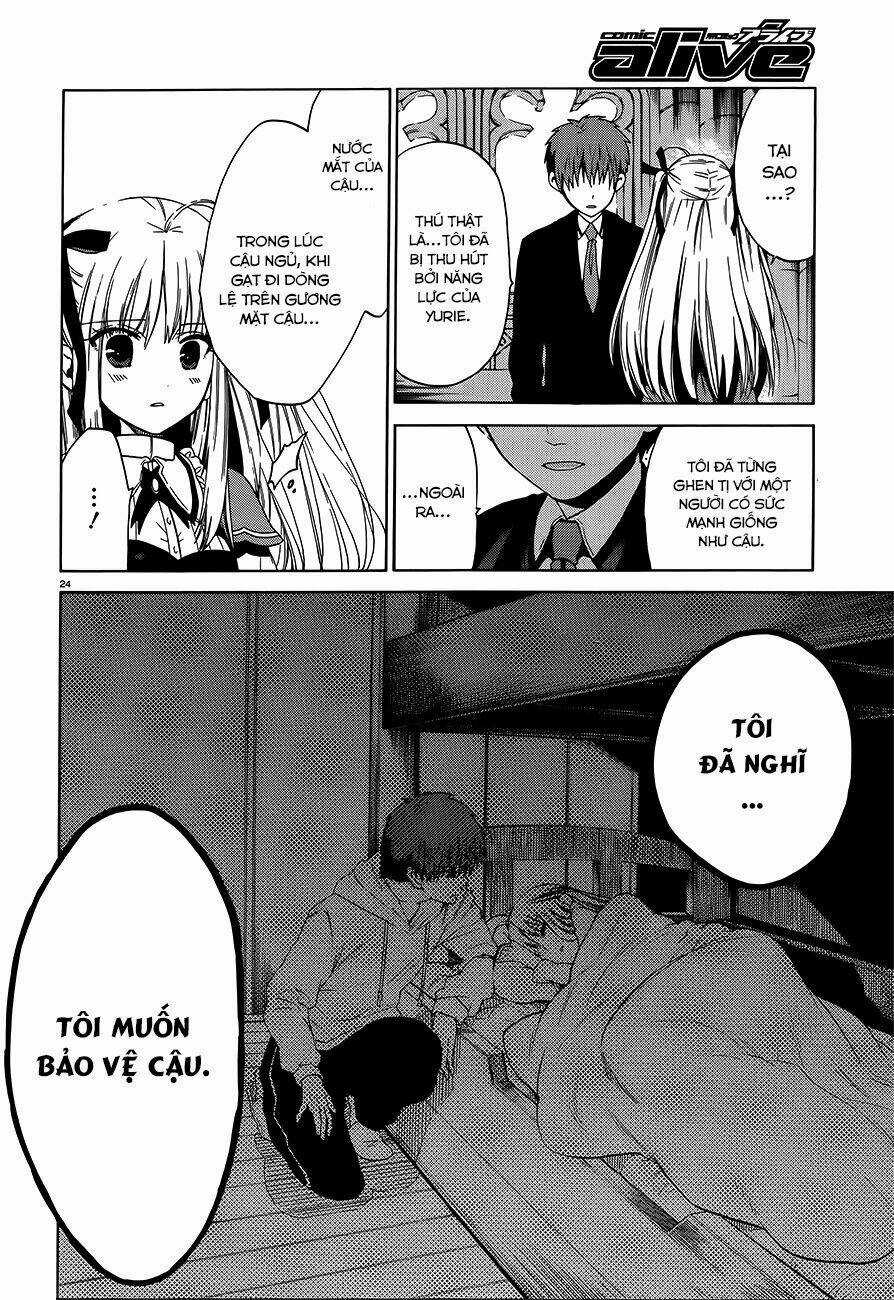 Absolute Duo - Chapter 5 - Trang 23