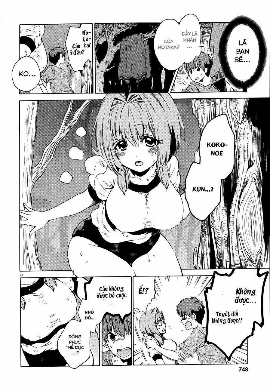 Absolute Duo - Chapter 6 - Trang 19