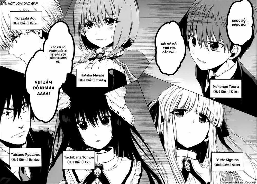 Absolute Duo - Chapter 6 - Trang 27
