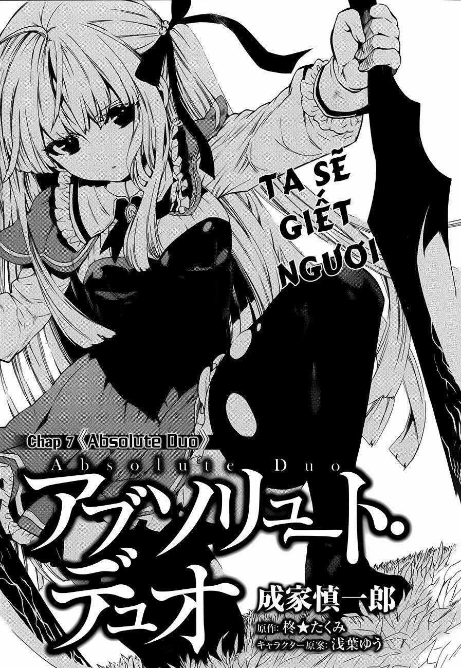 Absolute Duo - Chapter 7 - Trang 2