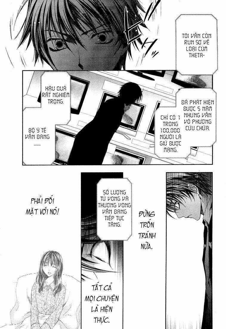 Absorb; Ability - Chapter 1 - Trang 14