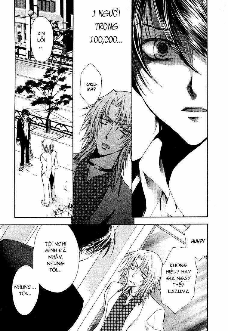 Absorb; Ability - Chapter 1 - Trang 21