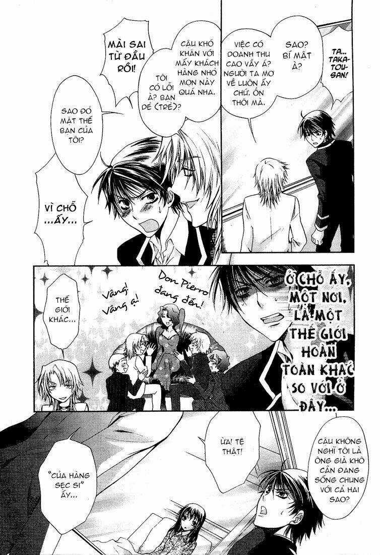 Absorb; Ability - Chapter 1 - Trang 26