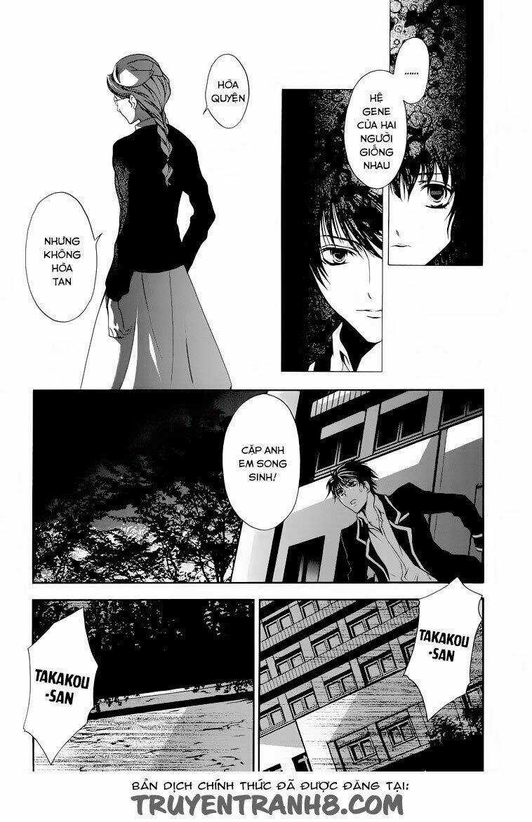 Absorb; Ability - Chapter 2 - Trang 14