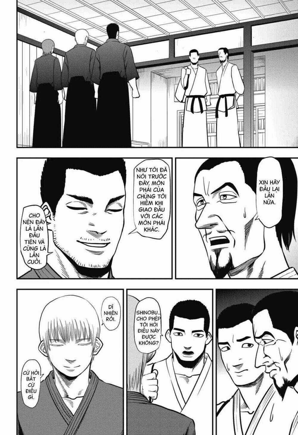 Abyss Rage - Chapter 1 - Trang 13