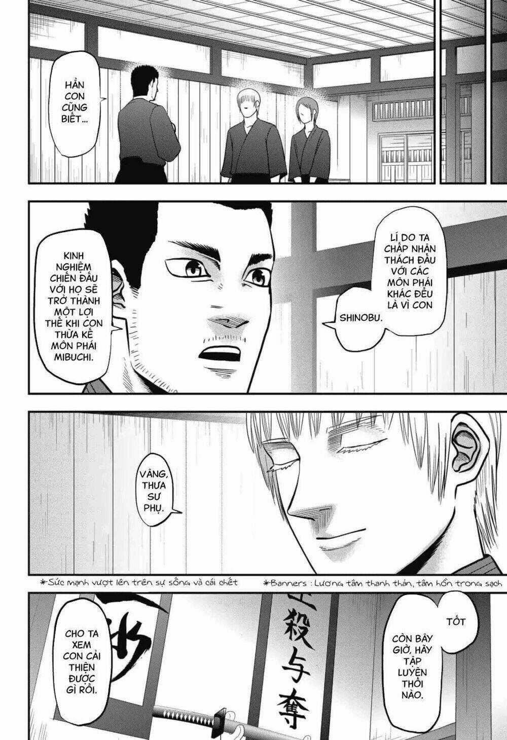 Abyss Rage - Chapter 1 - Trang 15