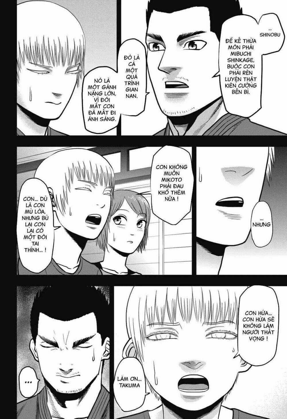 Abyss Rage - Chapter 1 - Trang 23