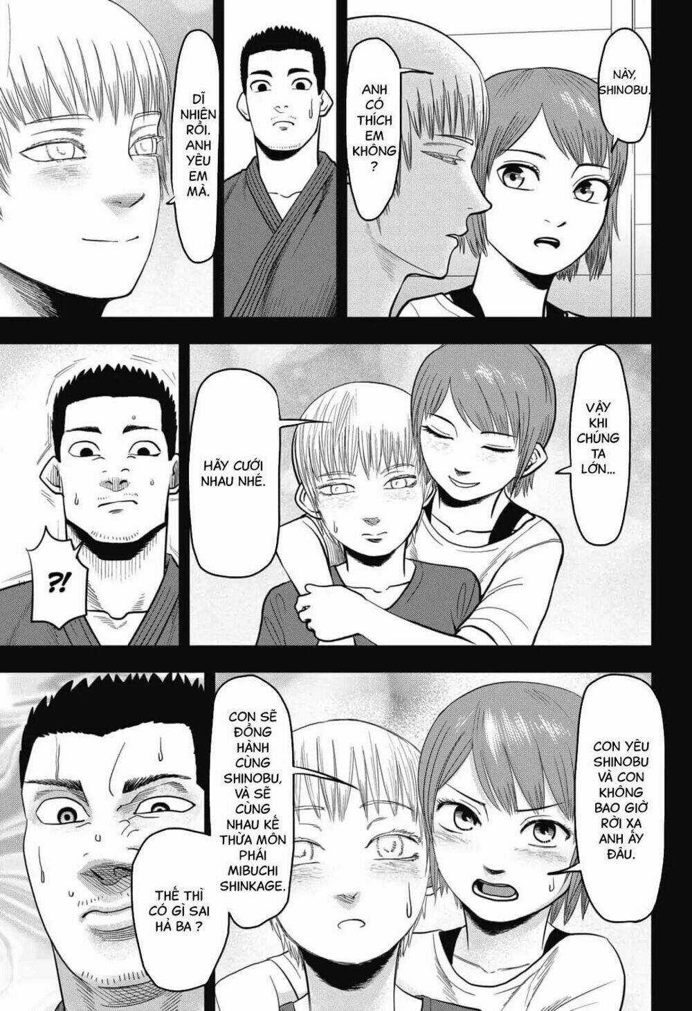 Abyss Rage - Chapter 1 - Trang 24