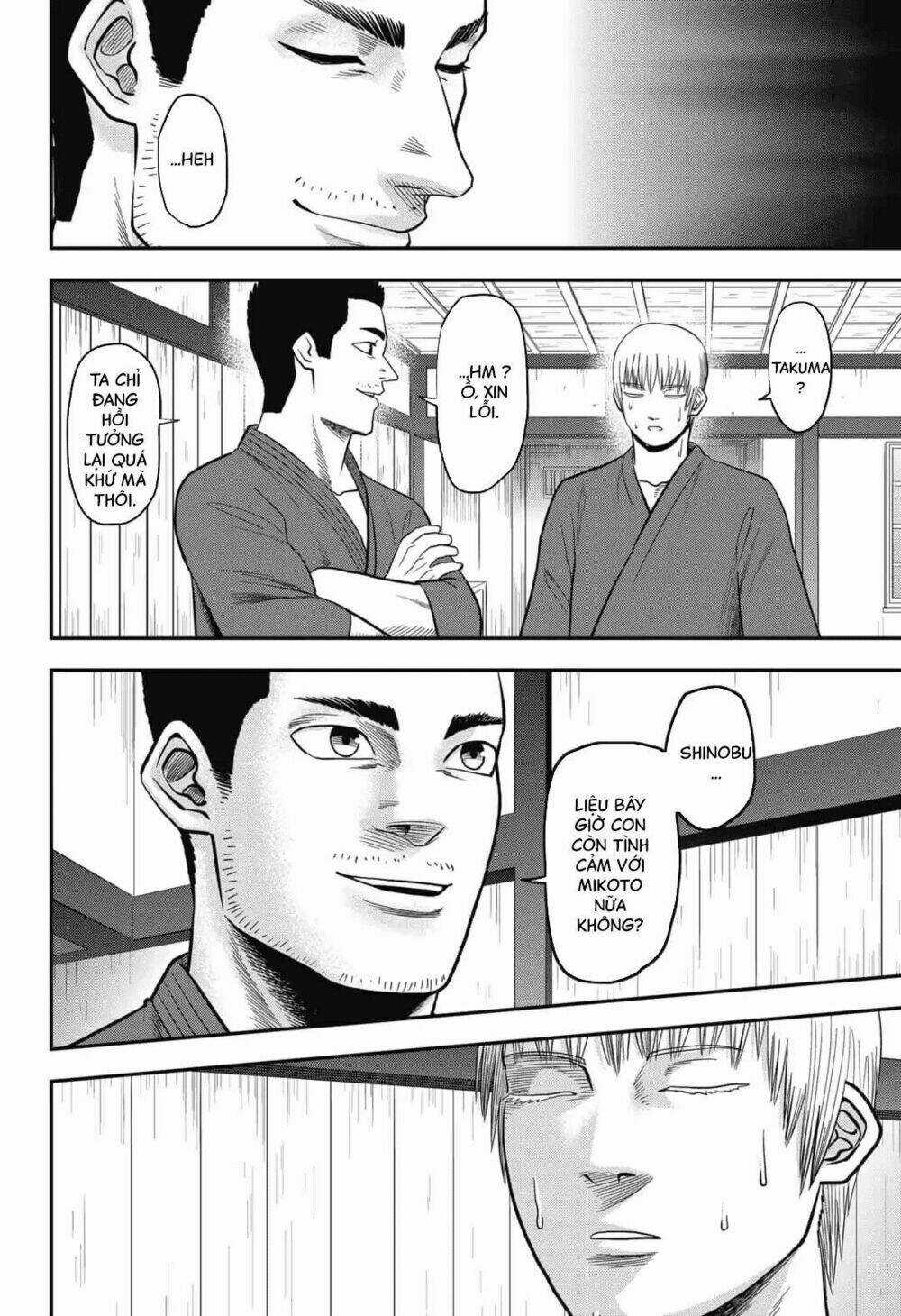 Abyss Rage - Chapter 1 - Trang 25