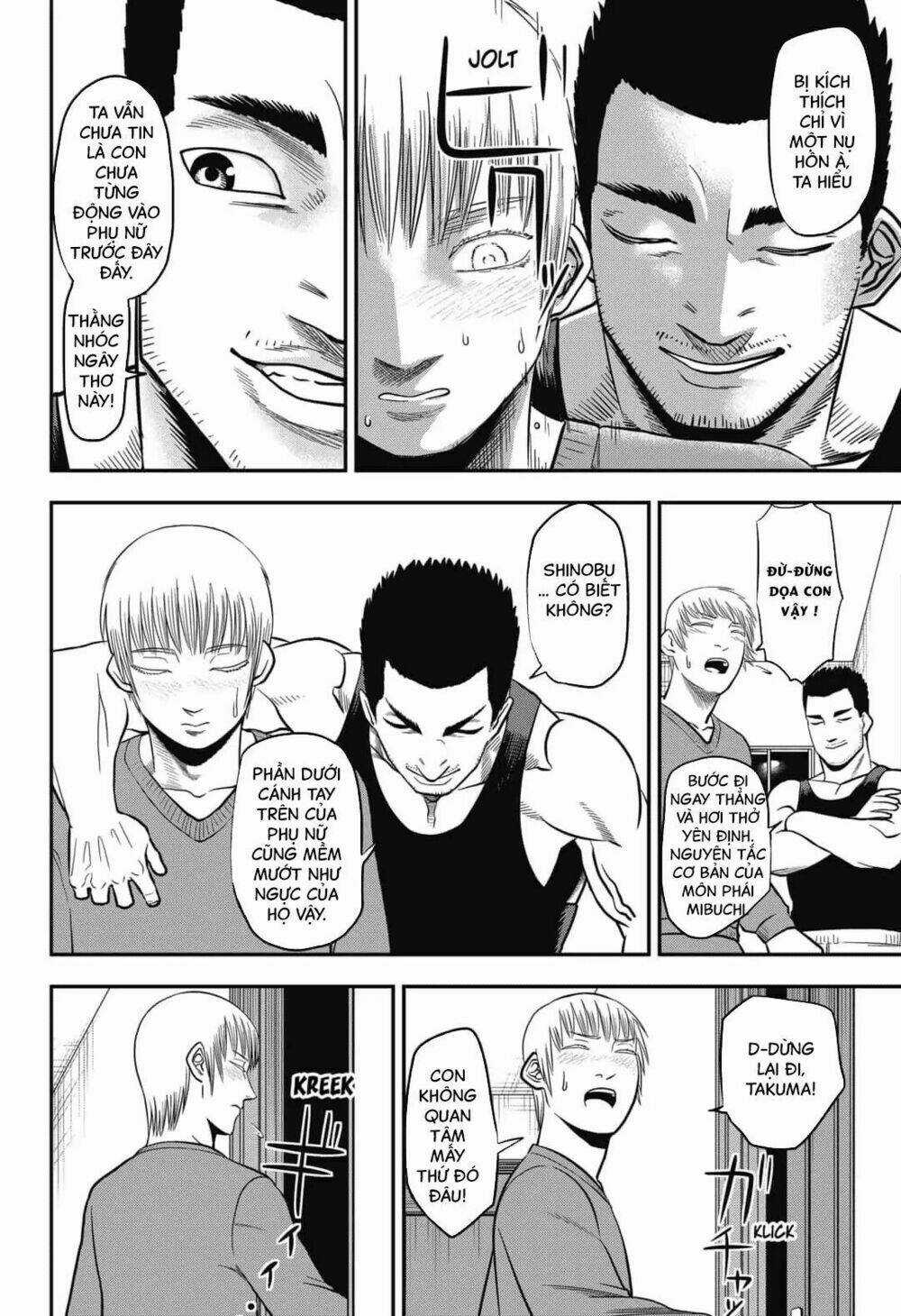 Abyss Rage - Chapter 1 - Trang 31