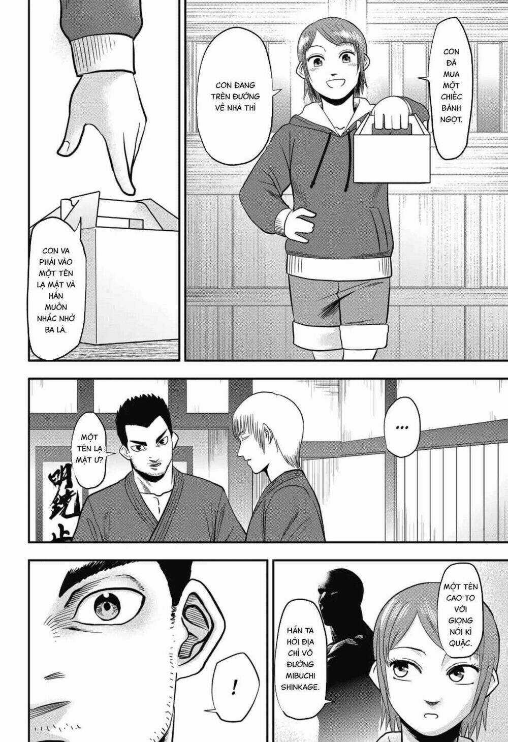 Abyss Rage - Chapter 1 - Trang 35