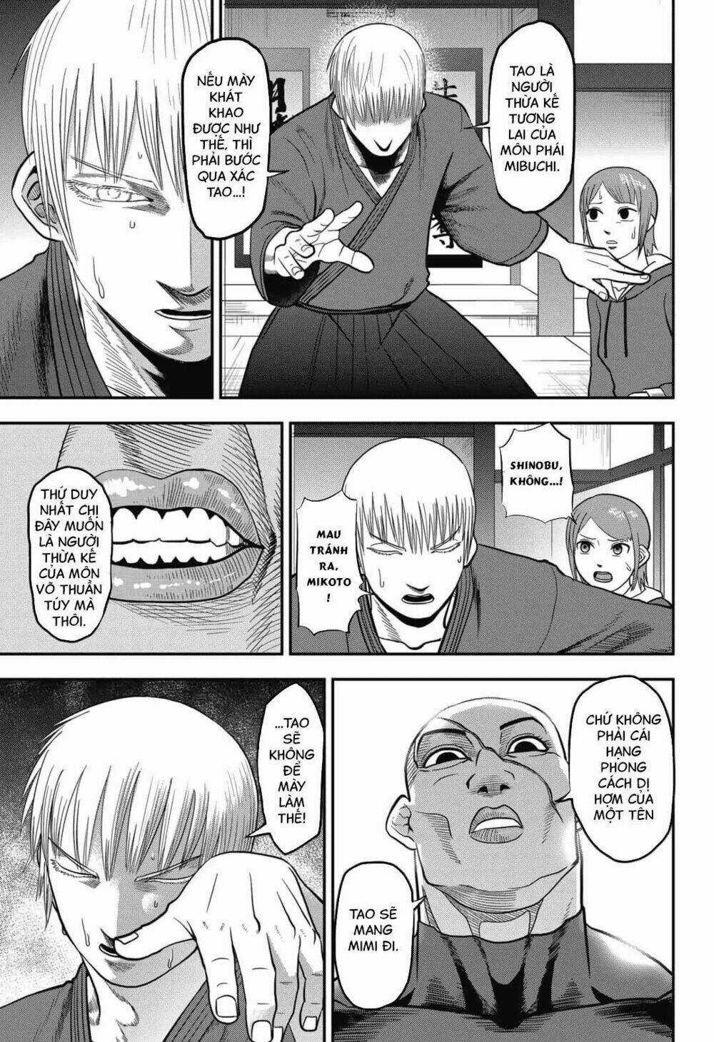 Abyss Rage - Chapter 1 - Trang 48