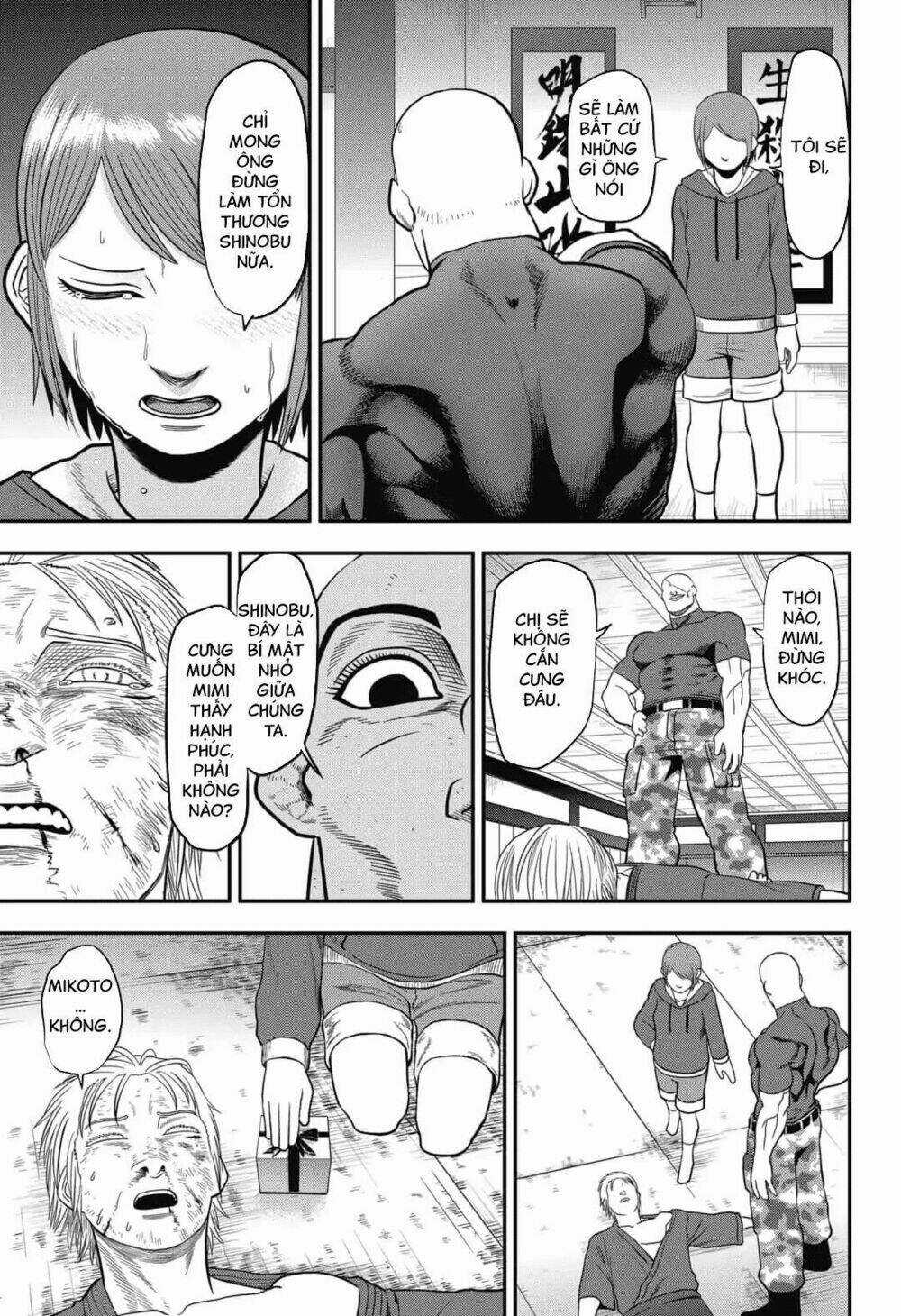 Abyss Rage - Chapter 1 - Trang 58