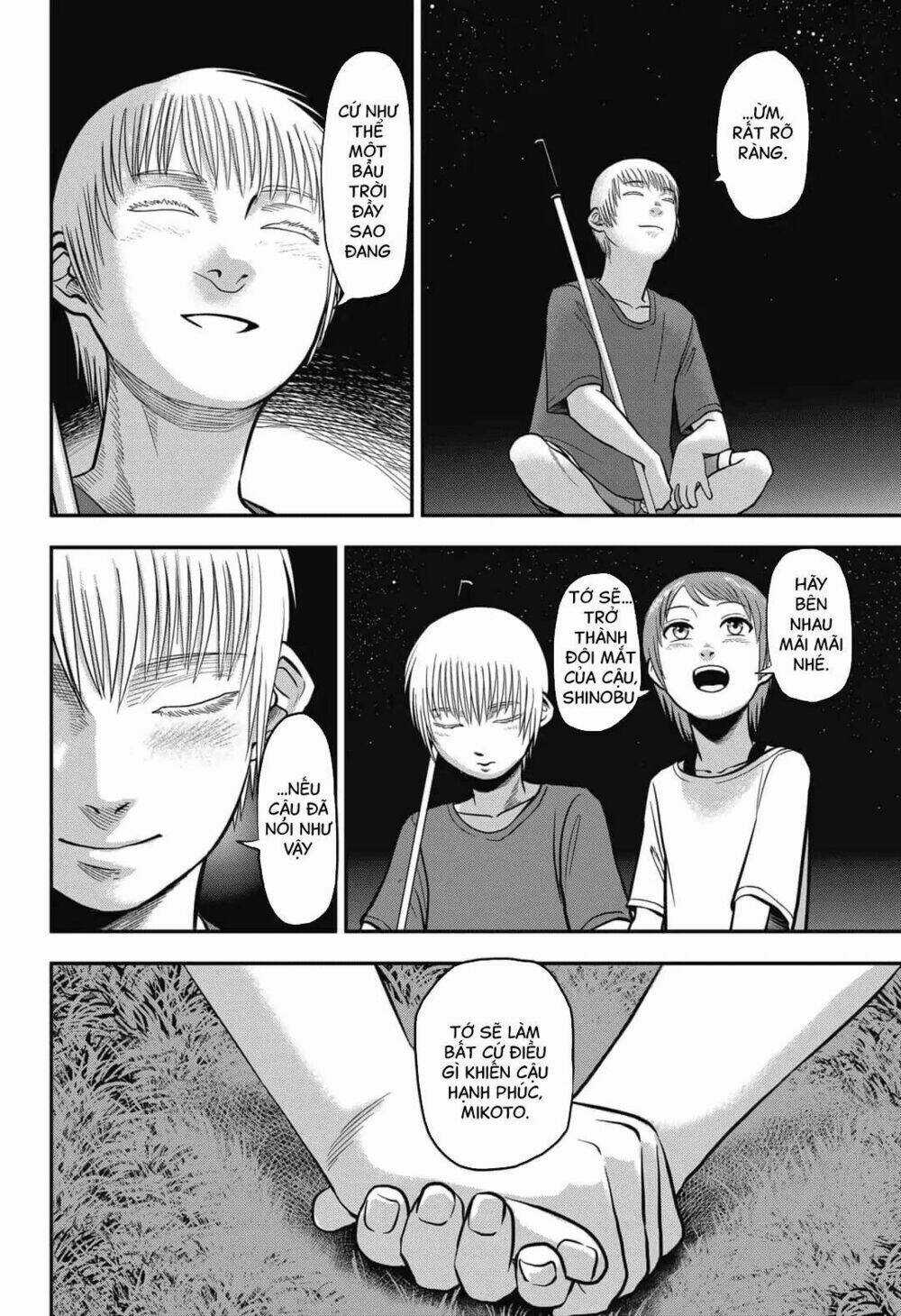 Abyss Rage - Chapter 1 - Trang 7