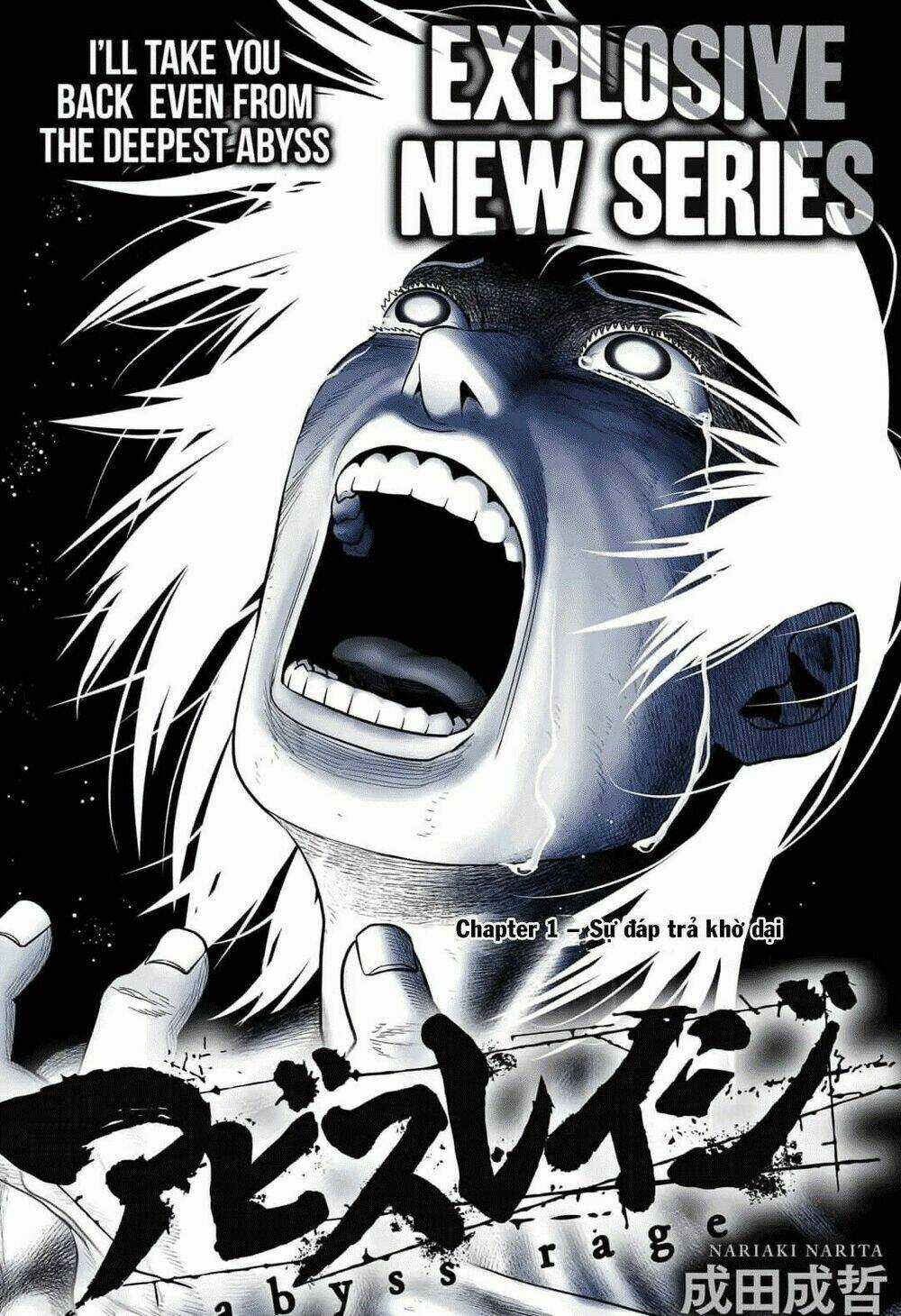 Abyss Rage - Chapter 1 - Trang 8