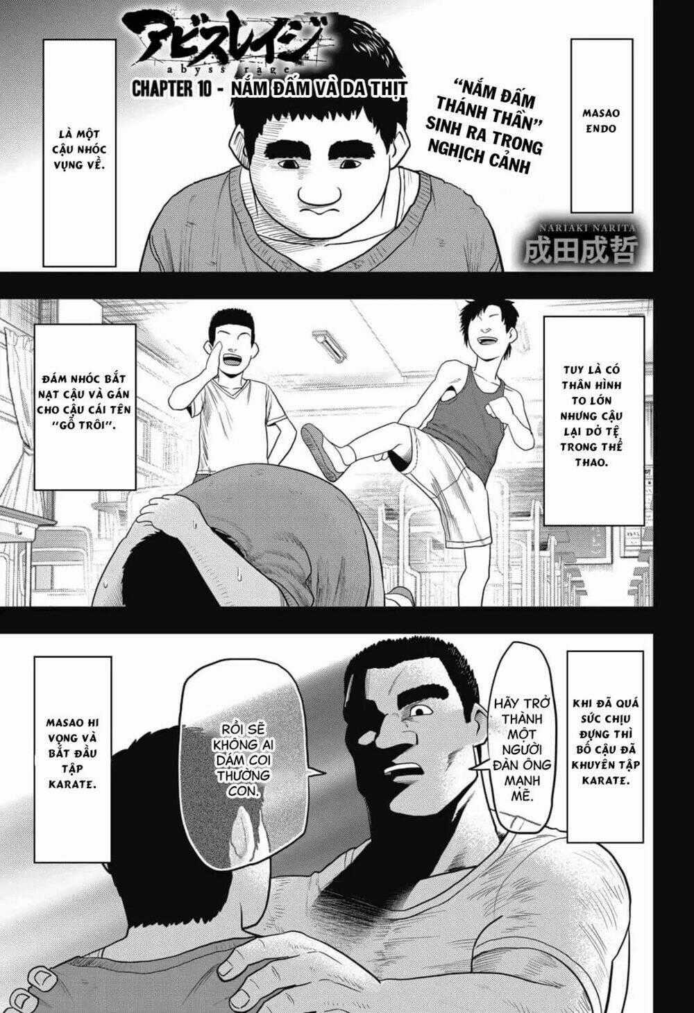 Abyss Rage - Chapter 10 - Trang 2