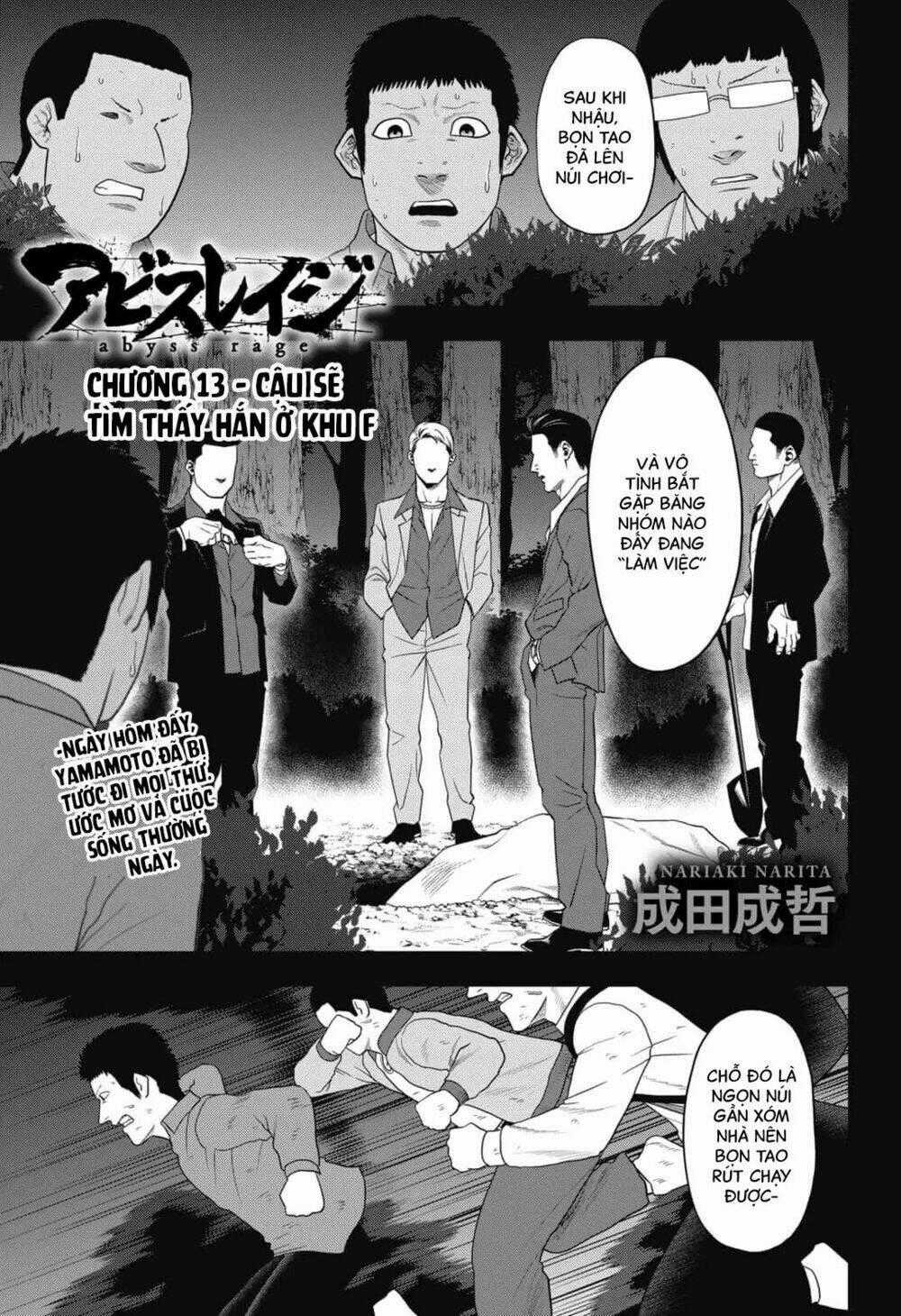 Abyss Rage - Chapter 13 - Trang 2